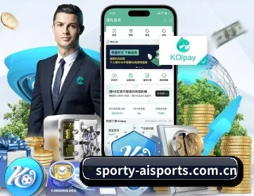 sporty-aisports.com.cn APP | aitiyu